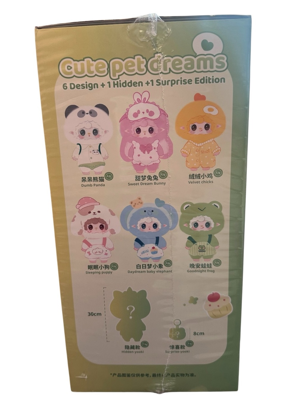 YOOKI 400% Cute Pet Dreams
Plush Series Blind Box New Sealed Box - Picture 3 of 15